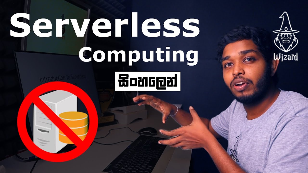 Serverless Computing  Explained In Sinhala