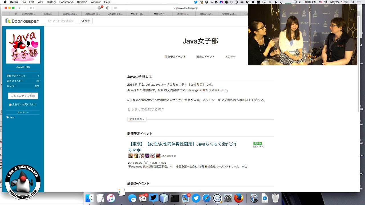 Java Women in Japan