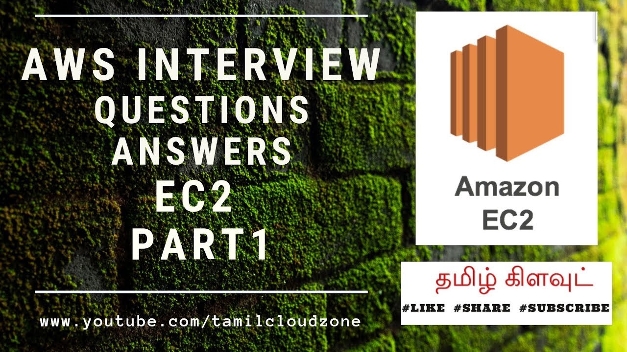 AWS Interview Questions Answers EC2 #1 | AWS Tamil