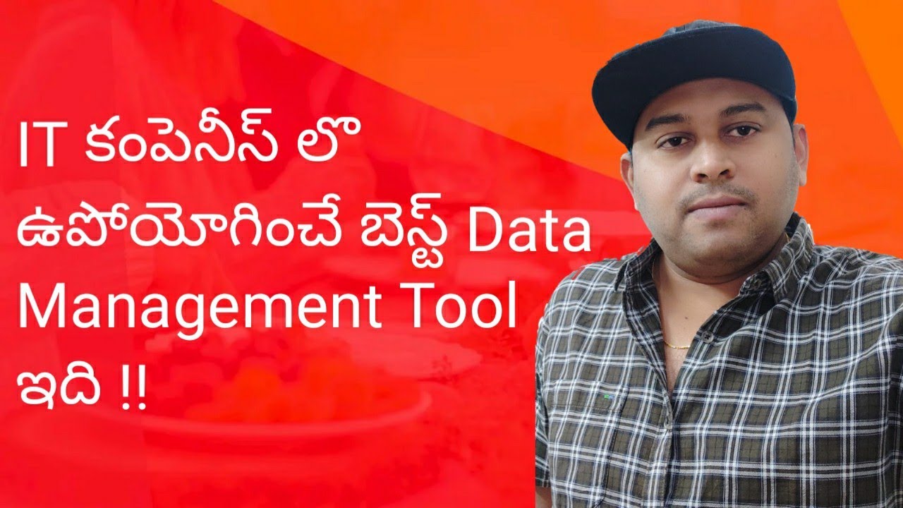 Best Data Management Tool of 2020 – Flyway DB (In Telugu)